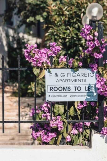 E & G- Figareto 4 Apartment *